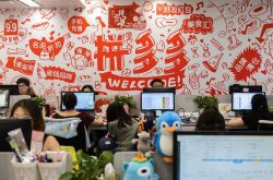 7分钟科普下!百色市工厂咨询服务电话_哔哩哔哩-2